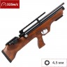 Пневматическая винтовка HATSAN 4,5 мм (дерево, 3 Дж) FLASHPUP