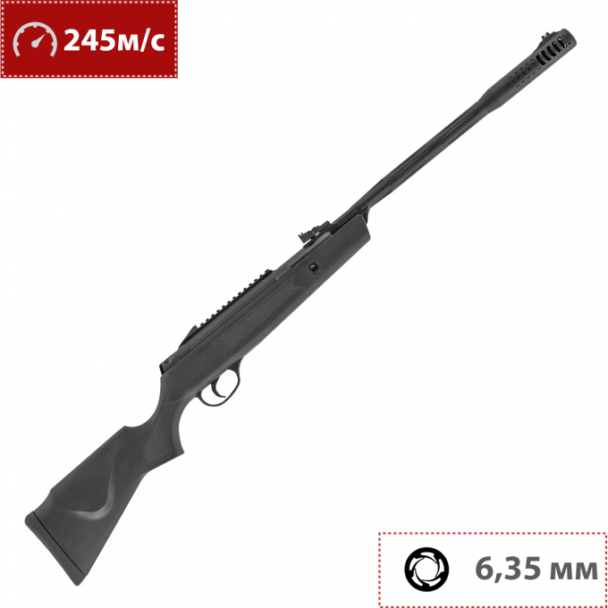 Пневматическая винтовка HATSAN ALPHA 6.35 мм (пластик) 00307146